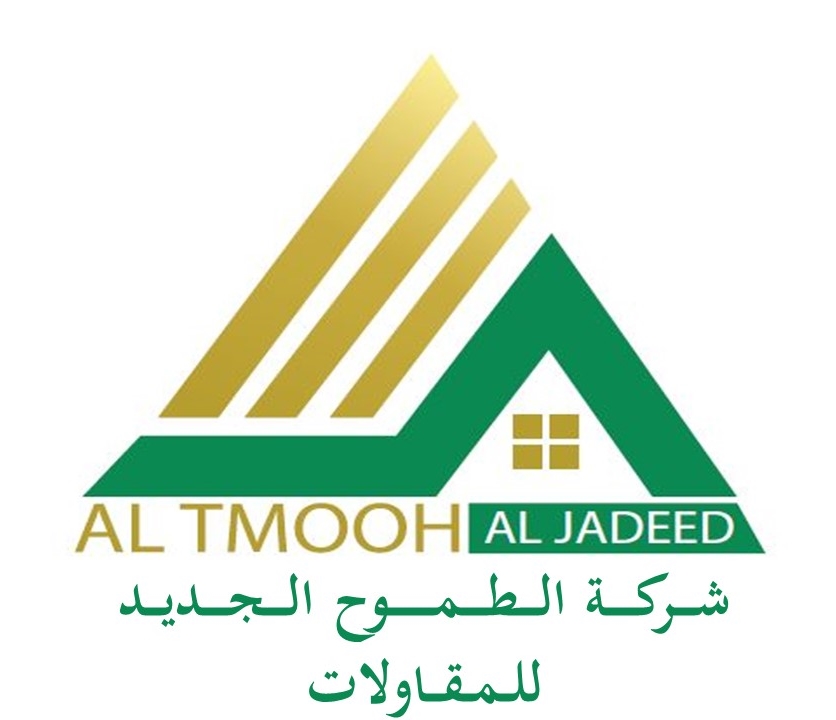 Al Tmooh Al-Jadeed For Contracting
