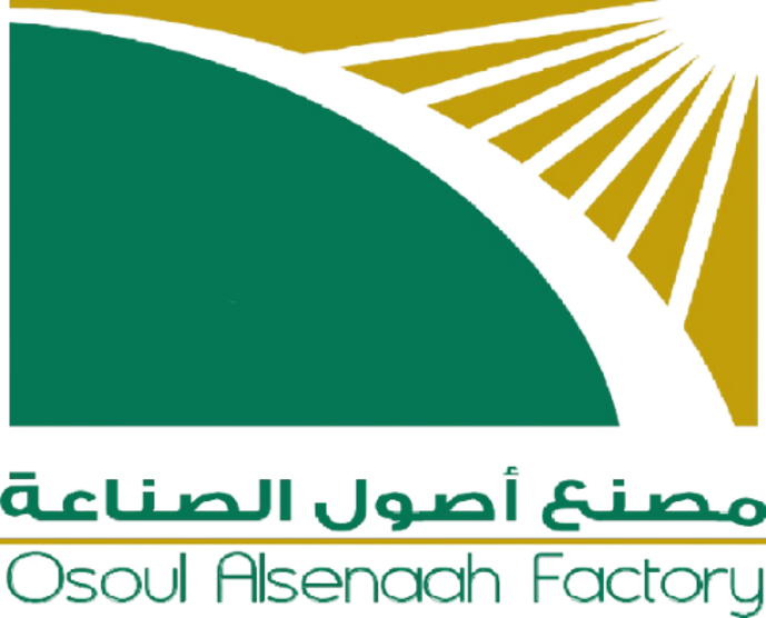 Osoul Elsenaa Factory