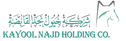 About Kayool Najd